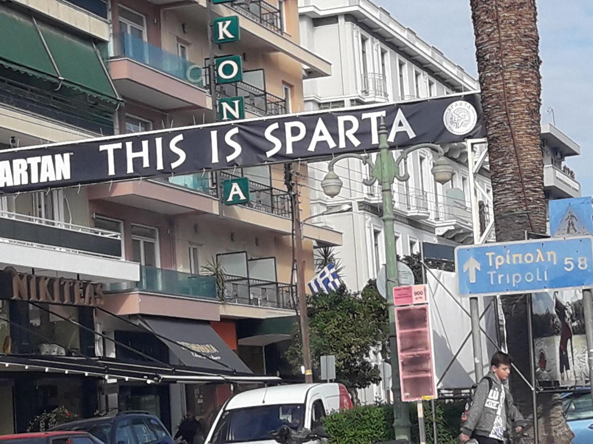Hellas Palace Rooms Center Sparta Exterior foto